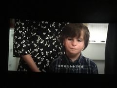 -大世界影城(无锡江南大悦城IMAX激光店)