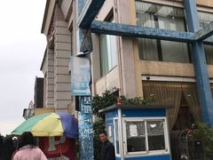 -天鲜阁·海鲜粤菜·33年老字号(石槎白云站店)