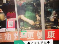 -刘小武·锅魁(总店)