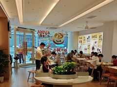 -真功夫(岗顶店)