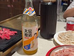 -红鼎坊·老成都火锅(新南门店)