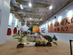 -宁波国际会展中心
