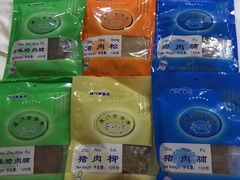 -黄胜记肉干(思明店)