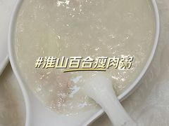 -鼎珑点心仔(燕塘店)