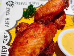 -太二酸菜鱼(花都融创茂店)