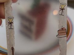 -姆们M Sweetie Cake(三里屯店)