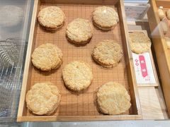 -老鼎丰糕点铺子(国贸商城店)