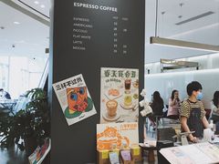 -Seesaw Coffee(上海国金中心店)