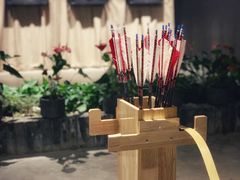 -轻武堂传统射箭·功夫茶·射击体验馆(仁和新城店)