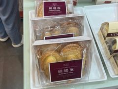-凯司令(锦江乐园店)