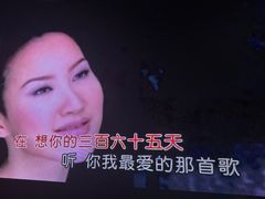 -魅KTV·AI辅唱(人民广场旗舰店)