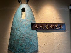 -柳州博物馆