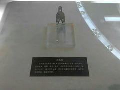 -广东金融学院(校本部)