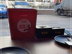 -红盔甲·小龙虾(车公庙店)