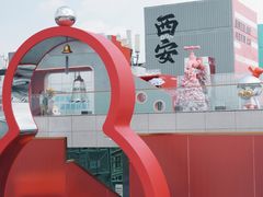 -开元商城(钟楼店)
