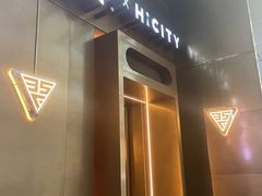 -Hi City·城市之巅