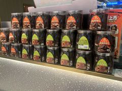 -豪享来中西餐厅(金水东路店)