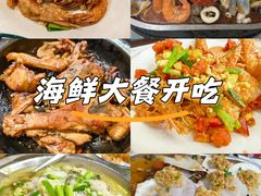 -品鲜海鲜餐厅(黄厝店)