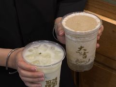 -1828王老吉·草本新茶(珠江新城地铁站店)