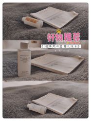 -悦诗风吟innisfree
