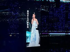 -天河体育中心