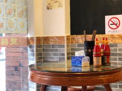 -双喜老铺(人民广场店)