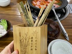 -笔记安顺夺夺粉火锅