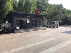 -江苏省美术馆(长江路新馆)
