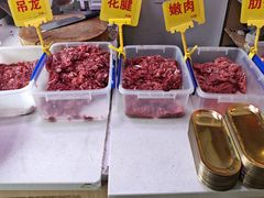 -李记鲜切牛肉自助火锅(紫薇花园店)