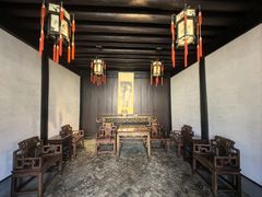 -绍兴鲁迅故里·沈园景区