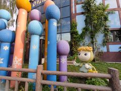 -安徒生童话乐园