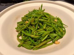 炒扁豆丝-食悦江南·淮扬菜·烤鸭(亚运村·惠新店)