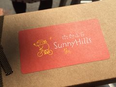 -微热山丘(桃园机场店)