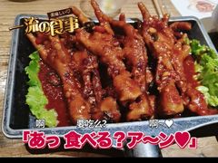 -冰川冷面·延边菜·炭烤串(观前店)