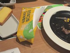 -豪客来牛排(天阳D32店)