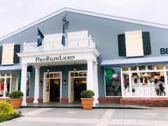 -Polo Ralph Lauren(青浦百联奥特莱斯广场店)