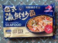 -盒马鲜生(双清路店)
