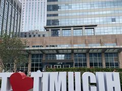 -天津医科大学肿瘤医院(本部院区)