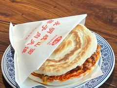 -永明岐山面(高新店)