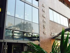 -香港大学