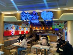 -鲜芋仙(观音桥大融城LG店)