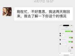 -斯洛特健身游泳(爱都旗舰店)