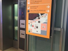 -中部国际机场