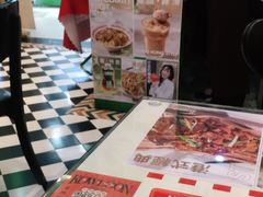 -九龙冰室(动漫星城店)