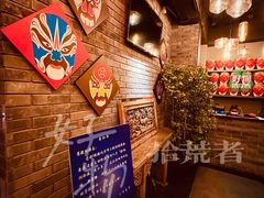 -小河盐帮·私家菜·烤鸭(三元桥·霄云路店)