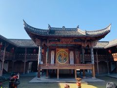 -清漾毛氏文化村