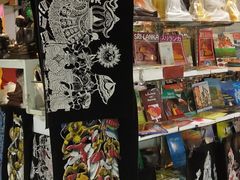 -班达拉奈克国际机场