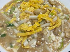 -老袁炒年糕(富豪路店)