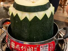 -尚竹阁冬瓜盅·18年地标美食(平洲店)