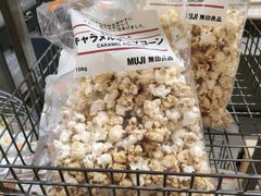 -MUJI无印良品(武汉世界城广场店)